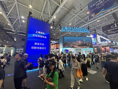 數字科技賦能紅色文旅，上海文化產業成果閃耀深圳文博會