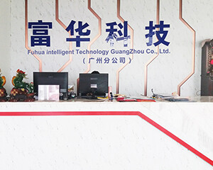 投影互動設備引領動感影院革新，數字文化創意技術裝備銷售新趨勢